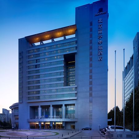 Hotel Park Plaza Beijing Science Park Extérieur photo