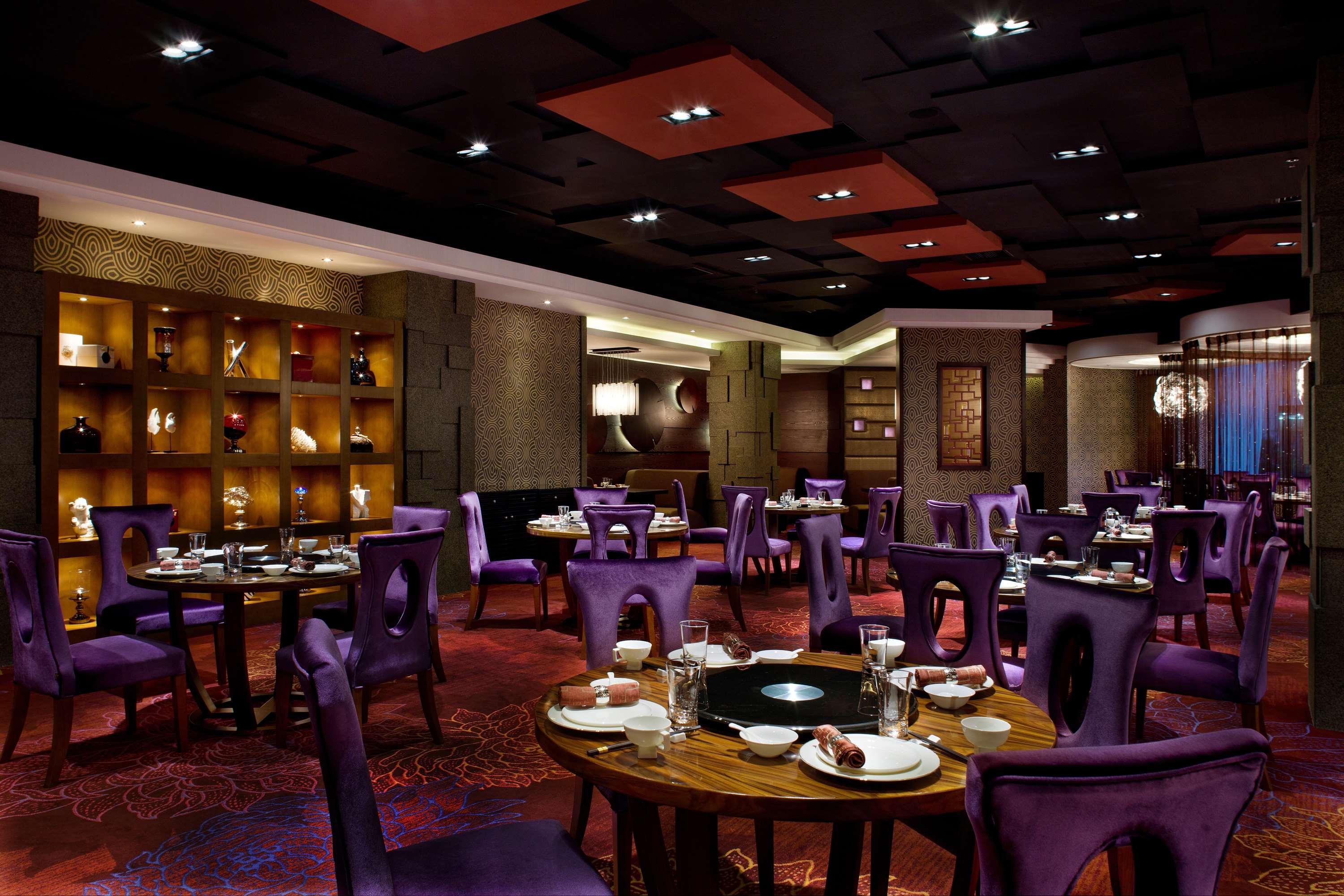 Hotel Park Plaza Beijing Science Park Extérieur photo