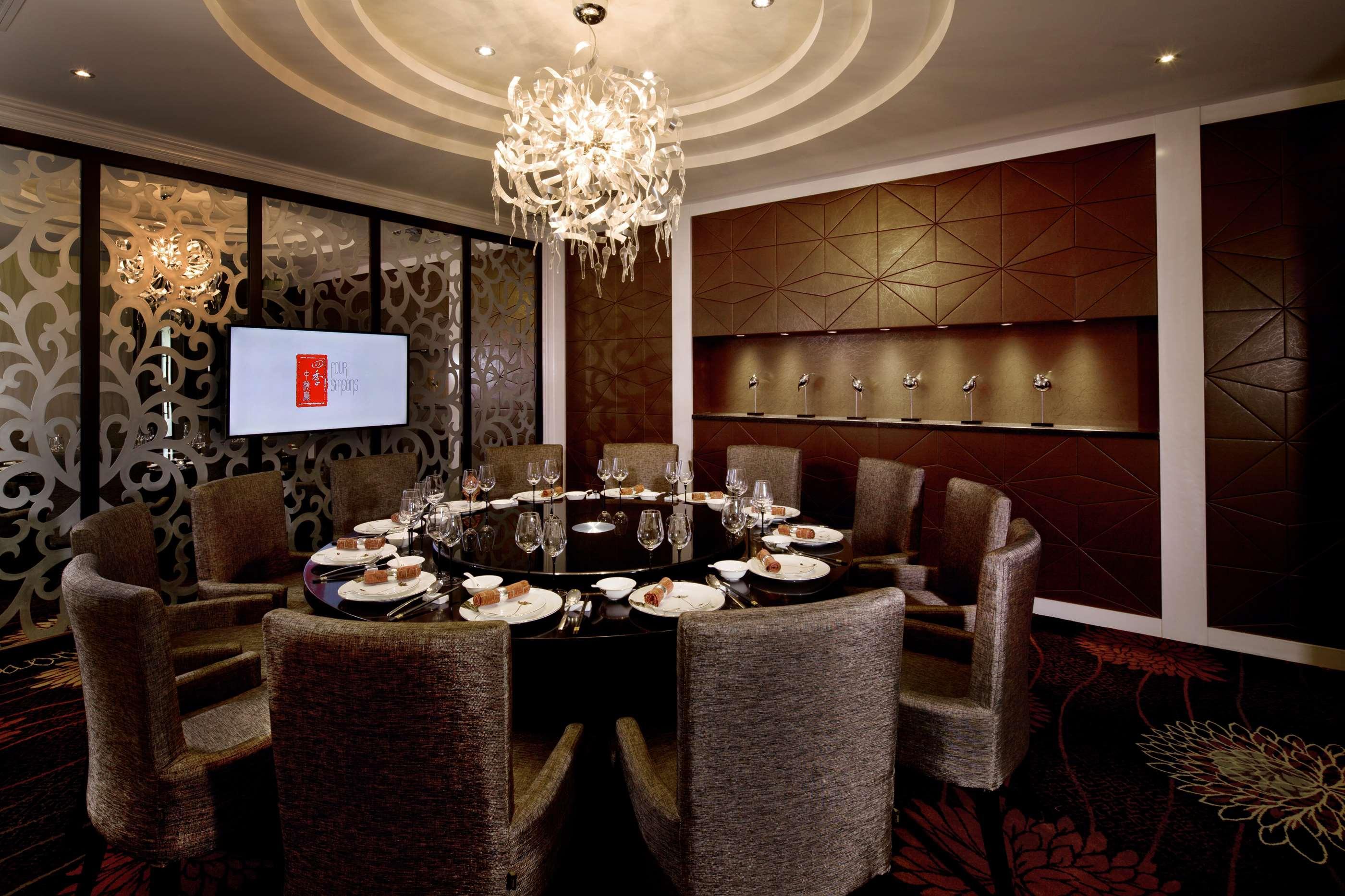 Hotel Park Plaza Beijing Science Park Extérieur photo