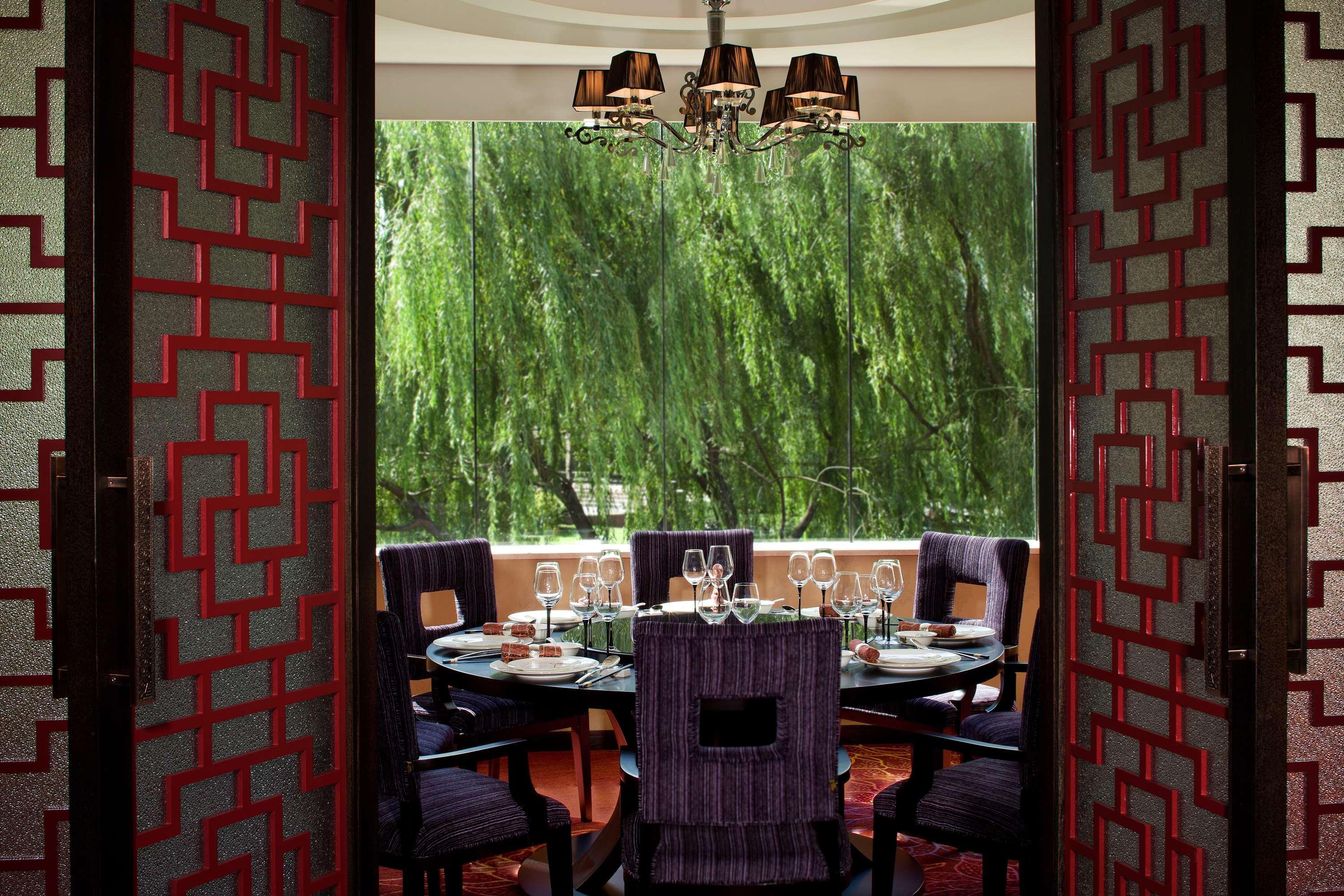Hotel Park Plaza Beijing Science Park Extérieur photo