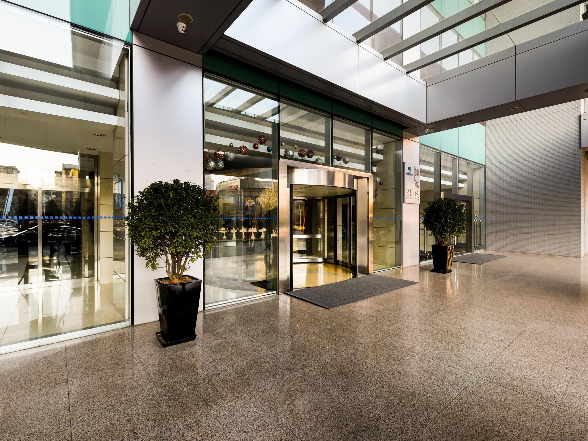 Hotel Park Plaza Beijing Science Park Extérieur photo