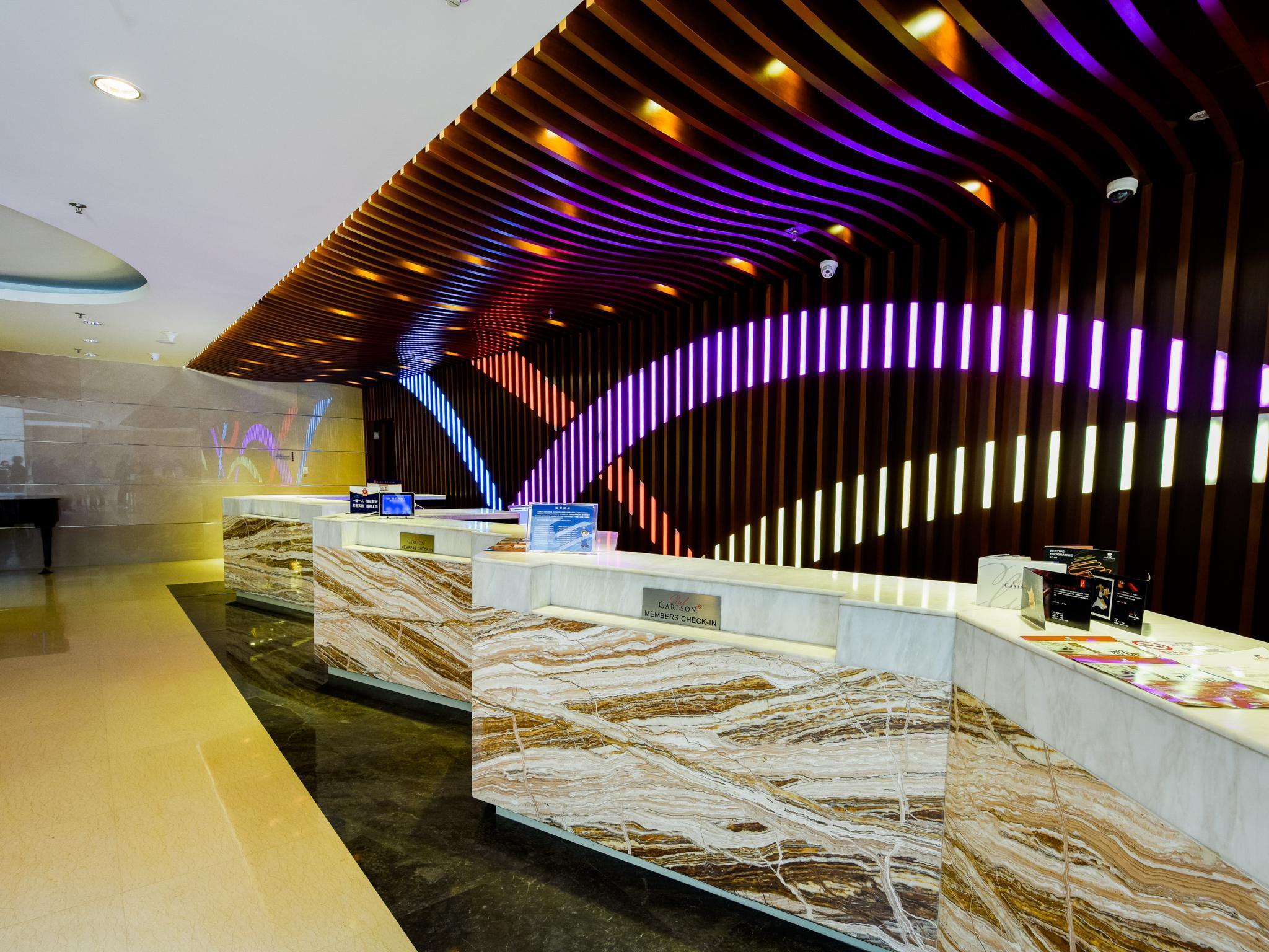 Hotel Park Plaza Beijing Science Park Extérieur photo